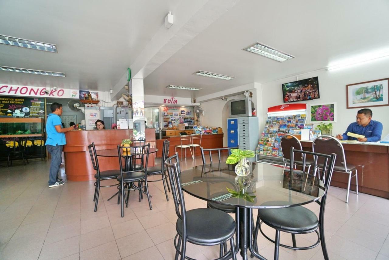 Chongko Guesthouse Phuket Exterior photo