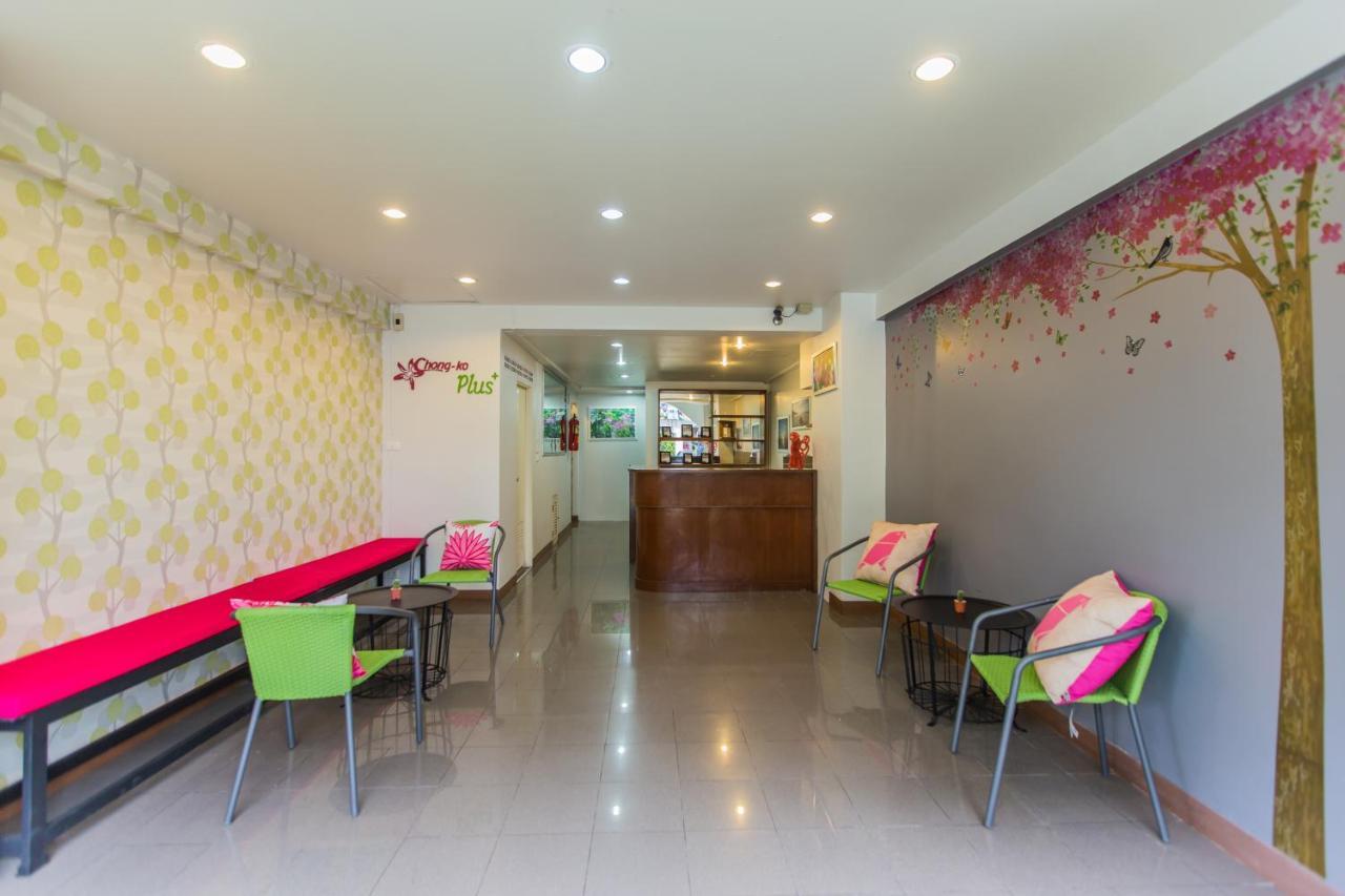 Chongko Guesthouse Phuket Exterior photo